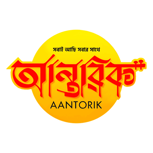 AANTORIK Logo